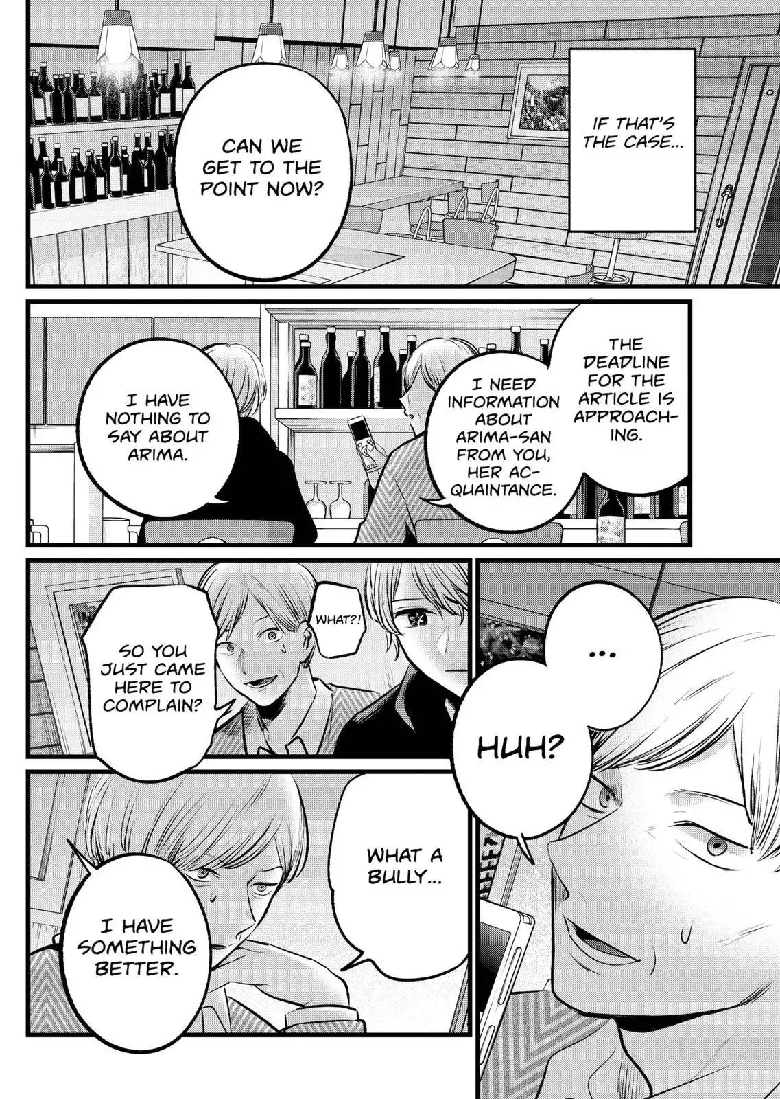 Oshi no Ko Chapter 105 12